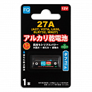 Alkaline battery FQ A27 (A27,V27A,L828,8LR732,MN27), 12V, 1pc (blister)